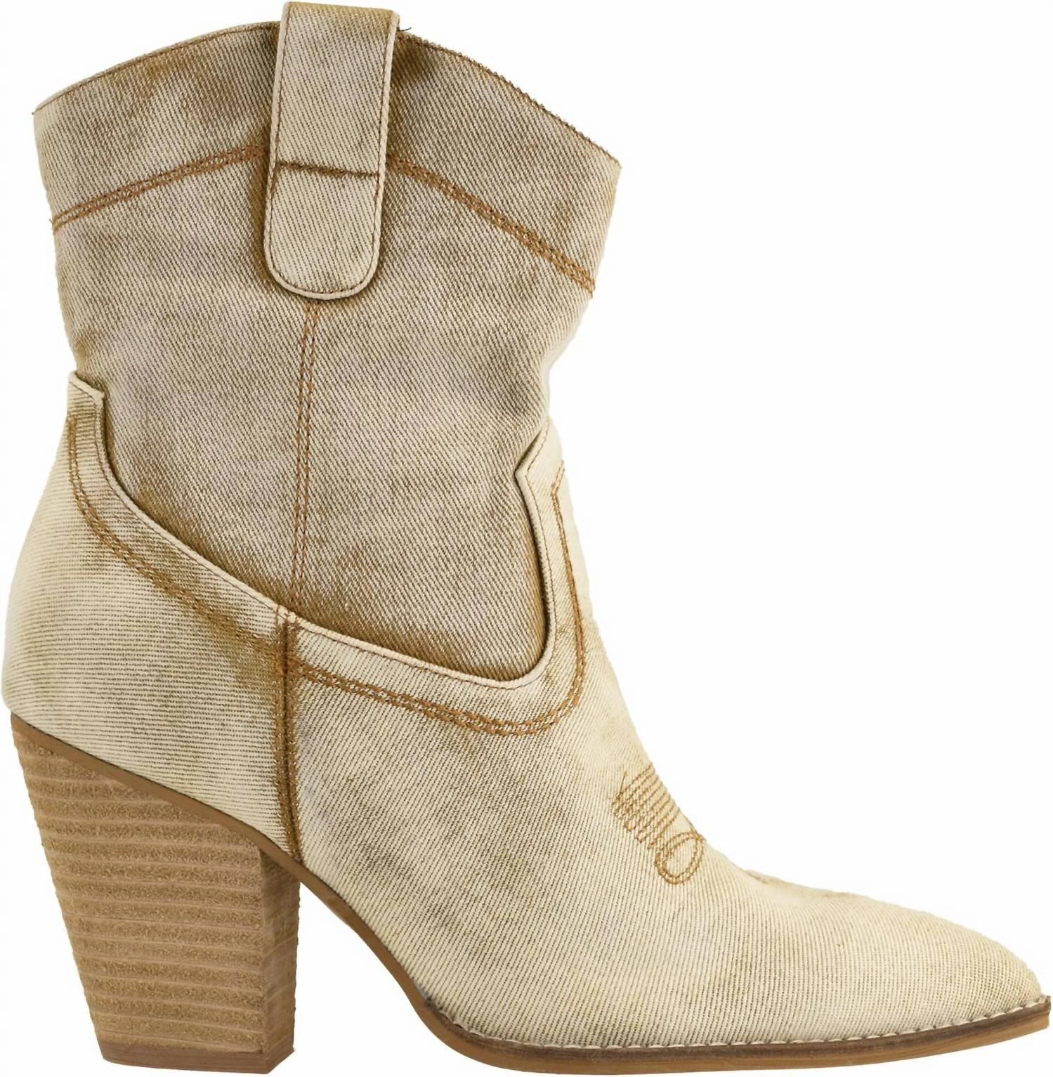 Women's Denim Friends In Low Places Boots In Beige Comfort Wrap