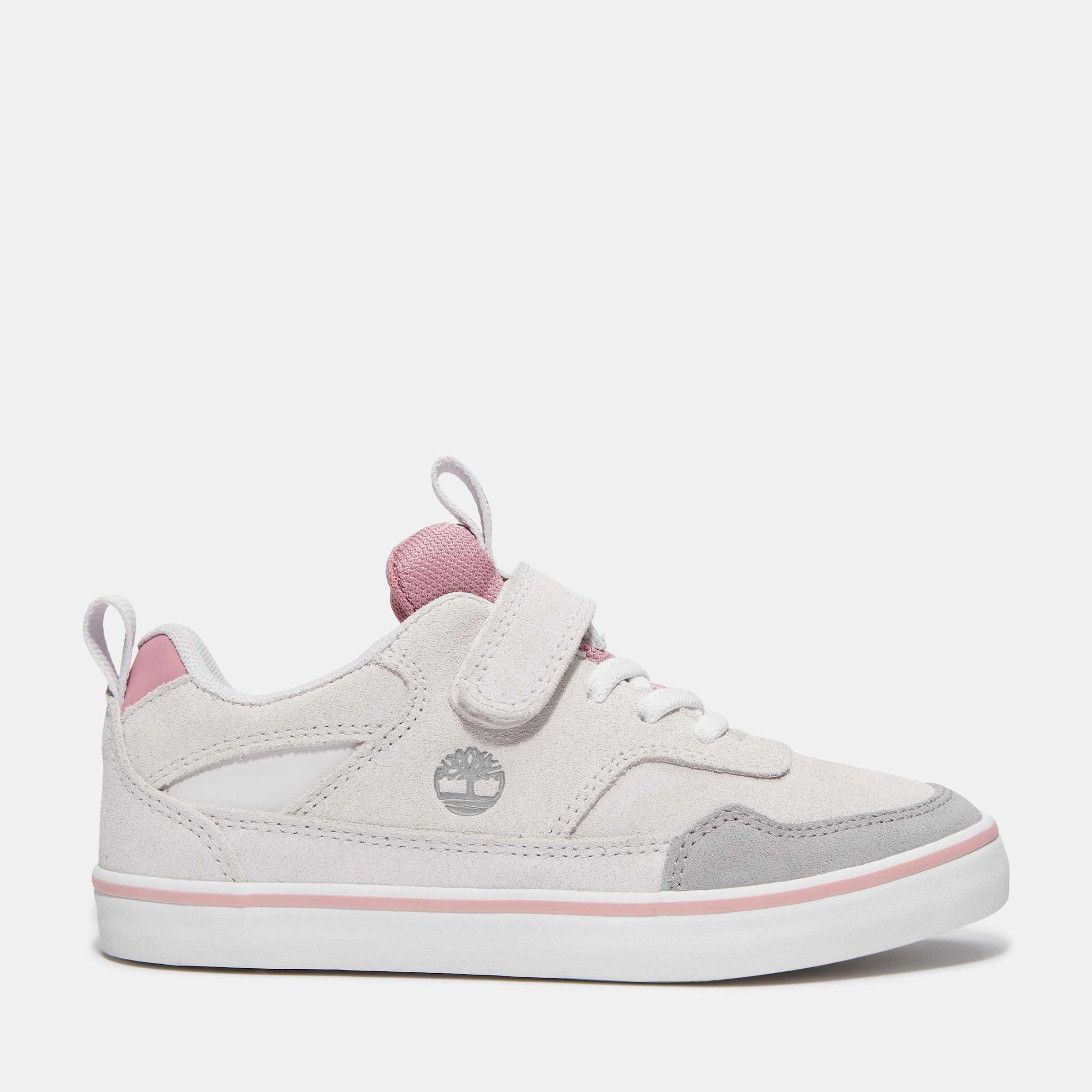 Youth Stone Jump Sneaker Quick Trip