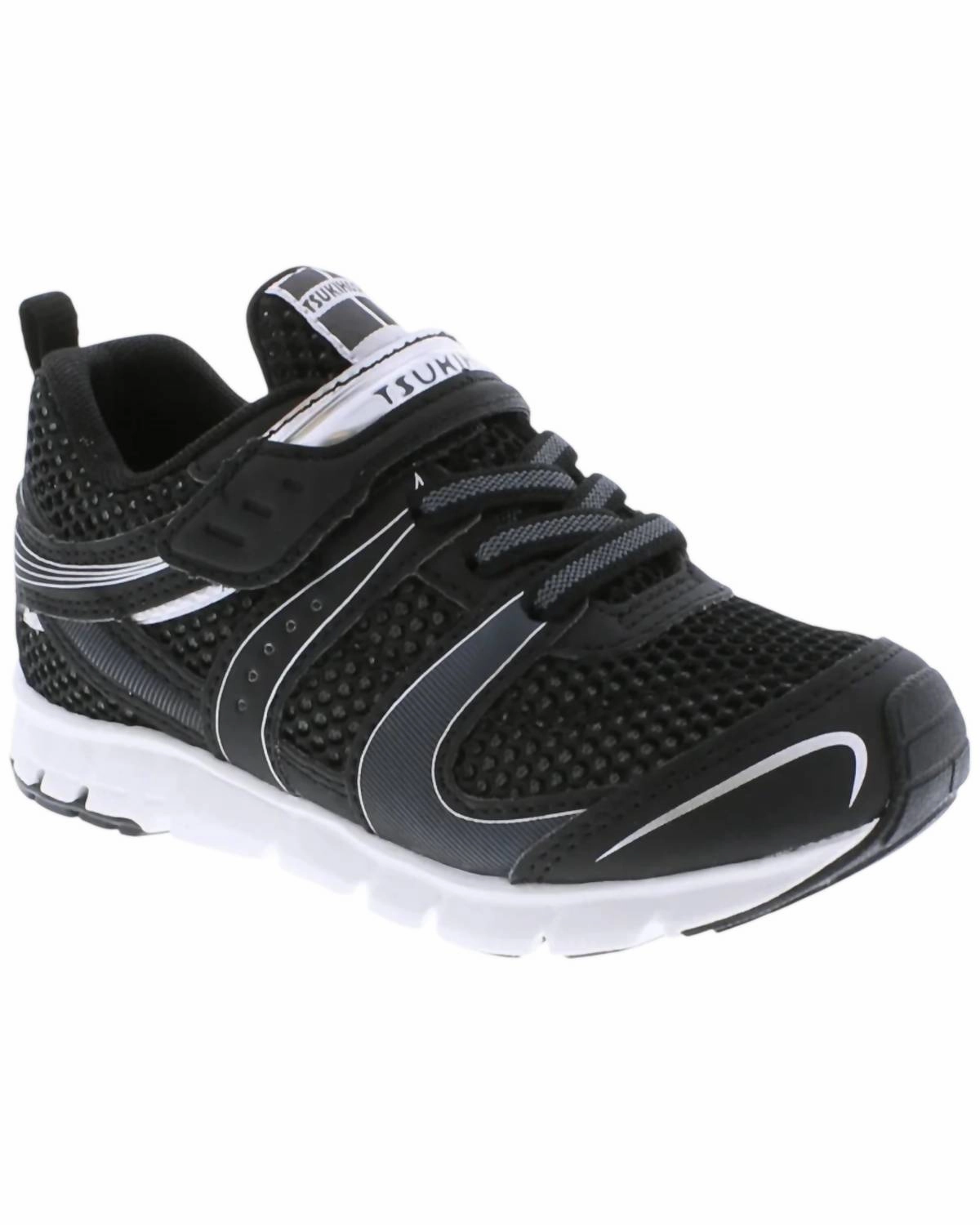 ResponsiveSole Basic Casual Boy's Velocity Sneakers In Black/silver