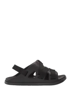 Sunny Comfort Beach Chic Men's Chillos Sport Sandals In Black