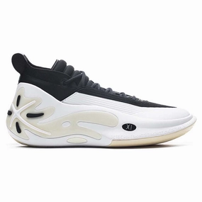 Way of Wade 11 'White Hot' Men's Basketball Shoes Gradient Zone Pronation Control Web