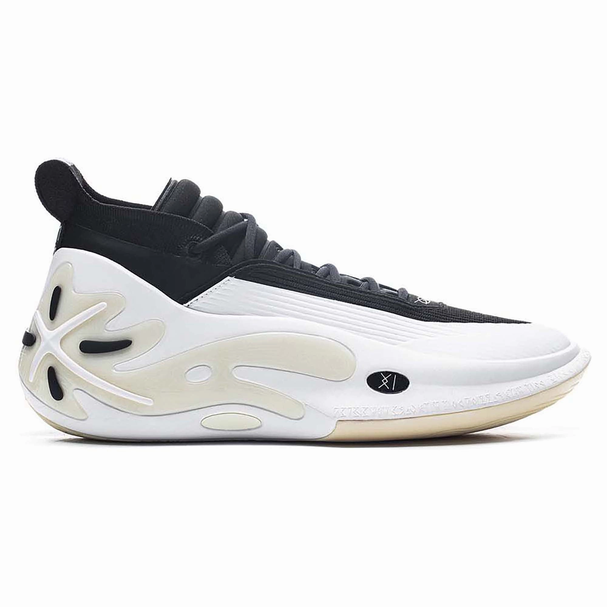 Motion Control System Way of Wade 11 'White Hot' Men's Basketball Shoes