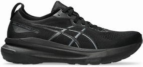 Gel Kayano 31 Men's Running Shoes (Width D) enjoyable running experience
