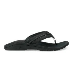 Men's Hokua Mesh Quick-Drying Beach Sandals In Dark Shadow All-Weather Footwear Adjustable Walking Shoes