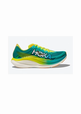 Unisex Rocket X 2 Running Shoes In Ceramic / Evening Primrose endurance building running shoe progress