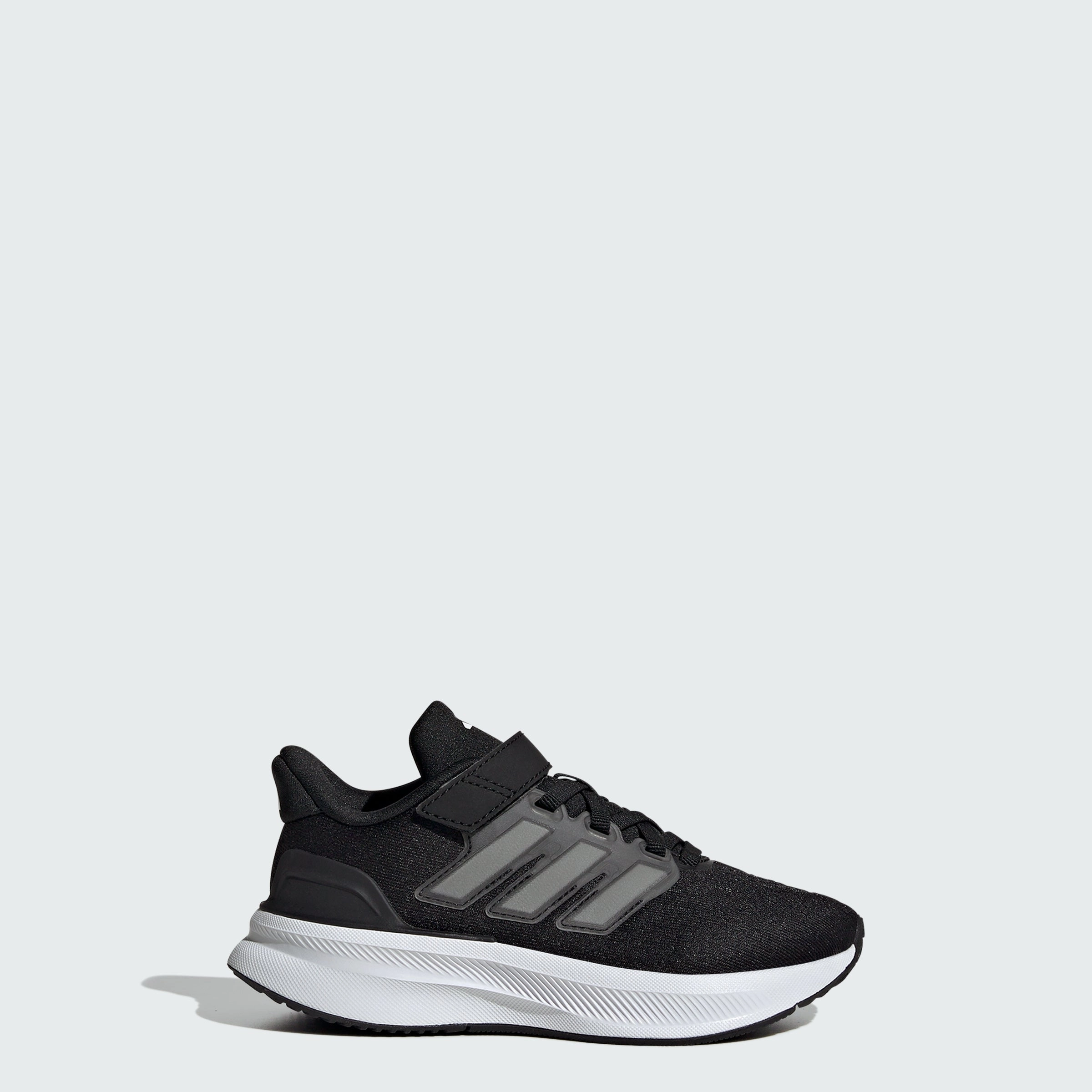 Kids' adidas Ultrarun 5 Shoes Kids Total Support