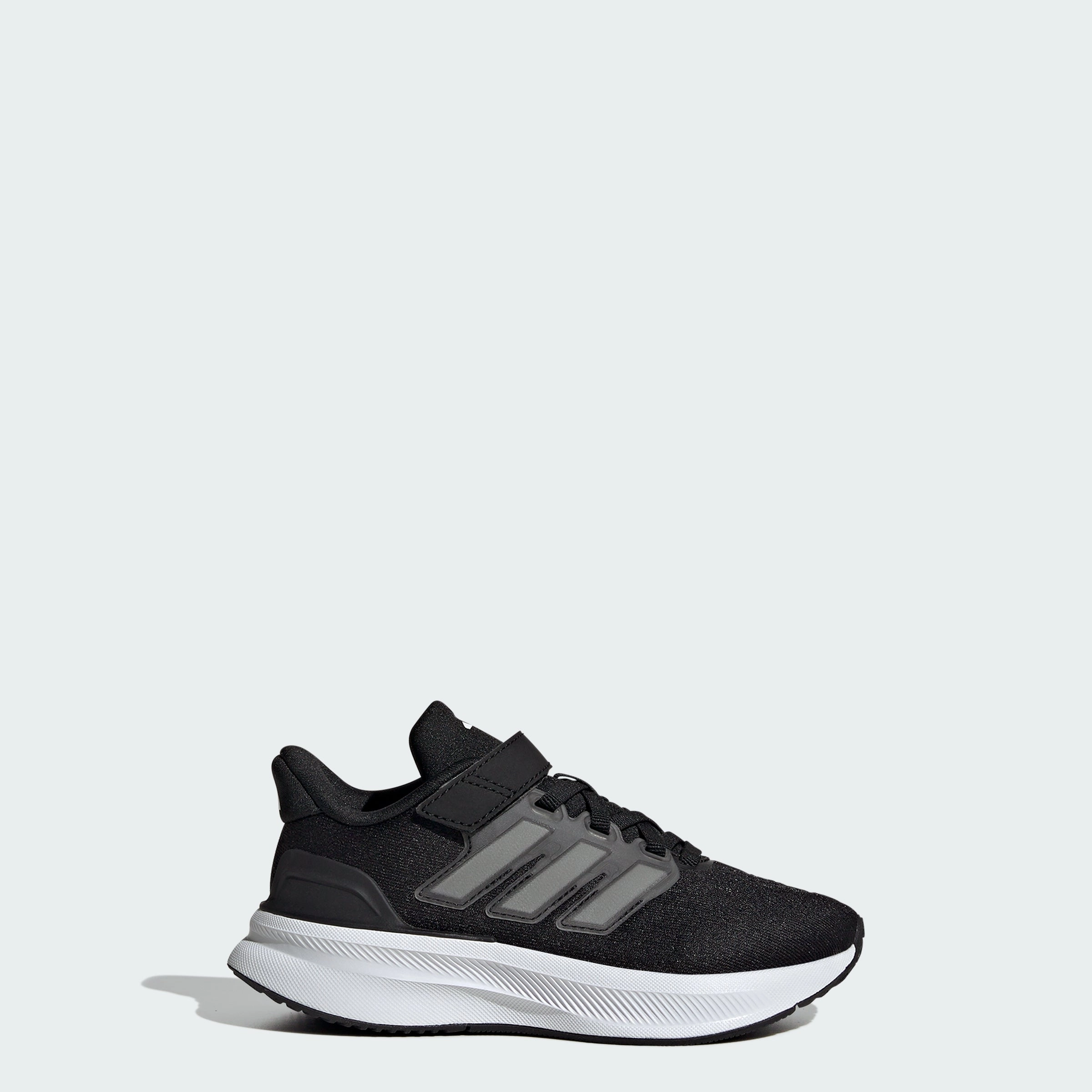 Movement Support Kids' adidas Ultrarun 5 Shoes Kids