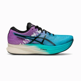 Asics - Women's Magic Speed 2 Ekiden Shoes (1012B322 400) biomechanical shoes pronated foot shoe correction