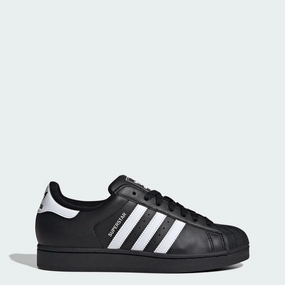 Men's adidas Superstar II Shoes Reinforced - seams