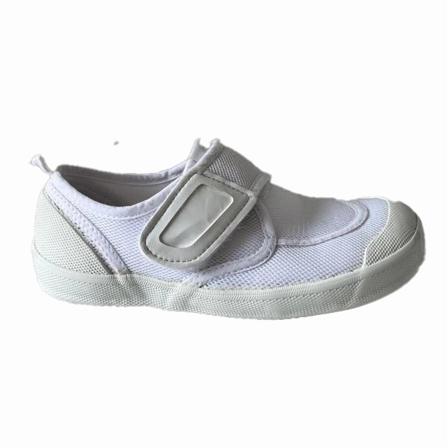 Park Stroll Miki House Unisex White Shoes