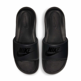 Nike Victori One daily user velcro shoes