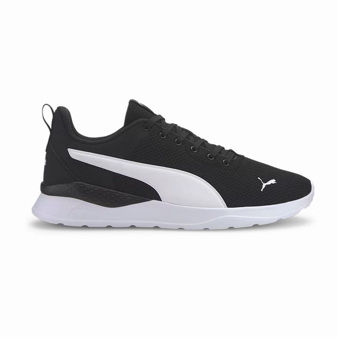 Puma - Men's Anzarun Lite Training Shoes (371128 02) pointed - toe shoes full - size