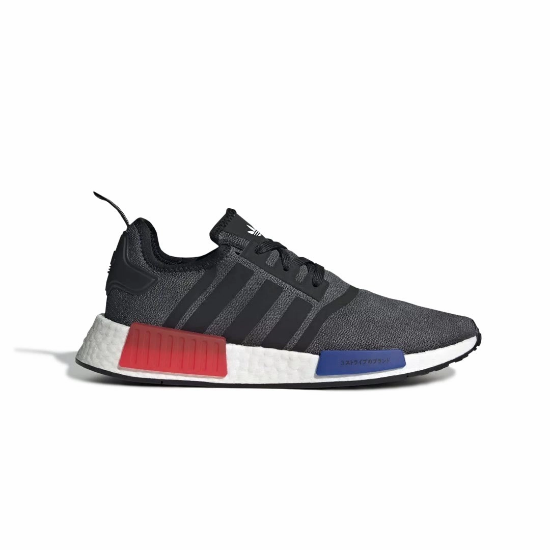 Flexible Comfort adidas - Men's NMD_R1 Shoes (HQ4452)