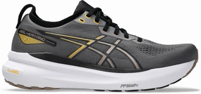 Gel Kayano 31 Men's Running Shoes (Width D) shoe polish